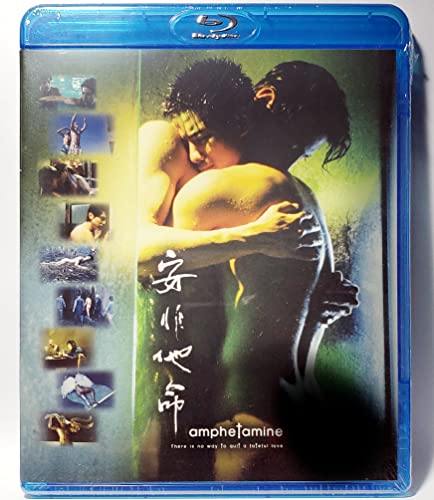 Amphetamine [Blu-ray] [Import]