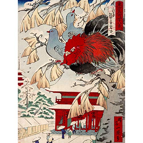 Wee Blue Coo Leinwanddruck, Motiv: Landschaft mit Vogelbaum, japanische Pagode Ikkei
