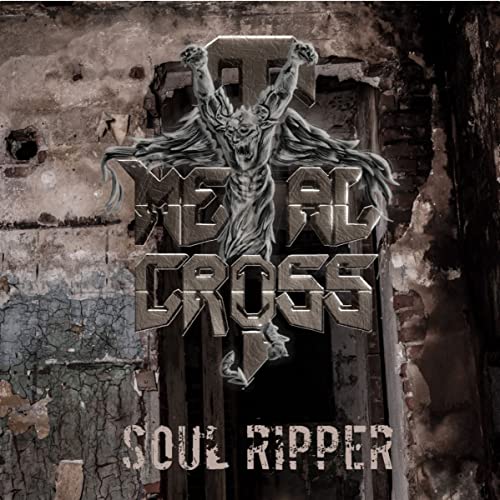 Soul Ripper [Vinyl LP]