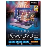 Cyberlink PowerDVD 22 Pro Vollversion, 1 Lizenz Windows Videobearbeitung (1093141)