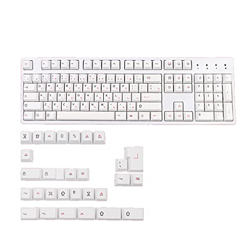 YUYAN 133 Tasten pro Set, japanische Schriftzeichen, weißes Design, PBT Farbstoffsublimation, Tastenkappen für mechanische Tastatur