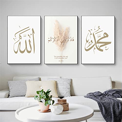TROYSINC 3er Set Design-Poster Wandbilder, Gold Islamische Poster Print Bilder, Leinwand Kunstposter Islamische Bilder Wohnzimmer Schlafzimmer Dekoration (50x70cm)