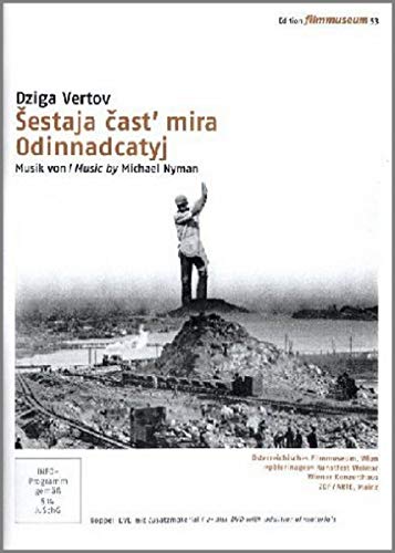 Sestaja cast' mira / Odinnadcatyj (2 DVDs)