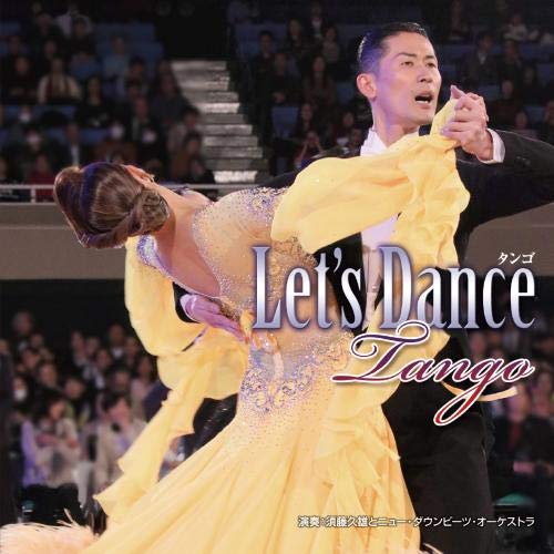 Let's Dance:Tango