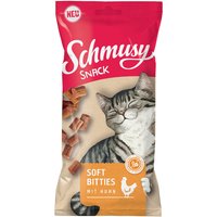 Finnern Schmusy | Soft Bitties | idealer Katzensnack | 60g (Huhn, 8 Stück)