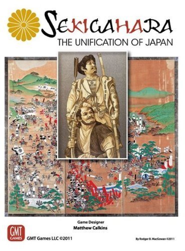 GMT: Sekigahara, the Unification of Japan by GMT Games