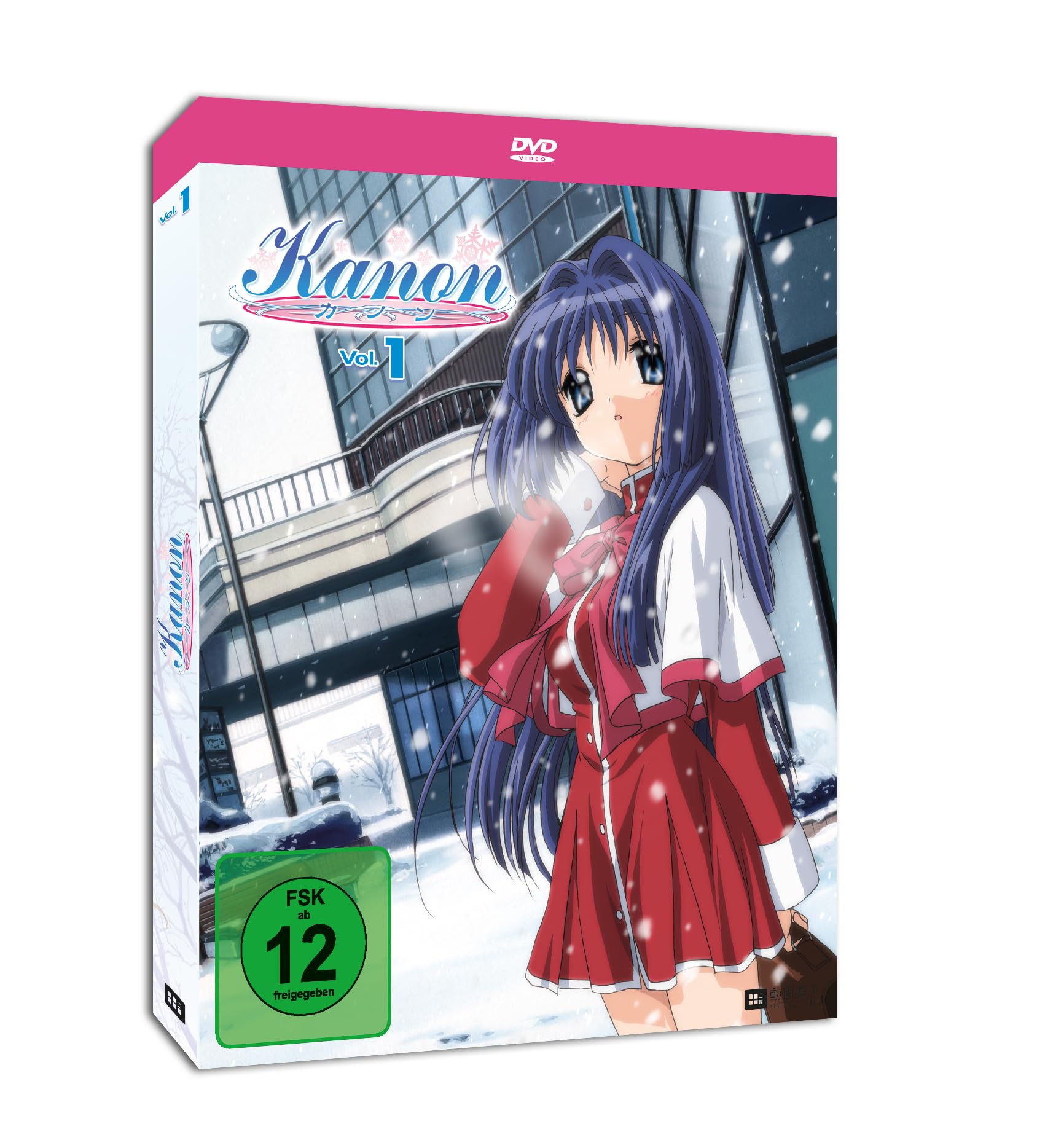 Kanon (2006) - Vol.1 - [DVD] mit Sammelschuber