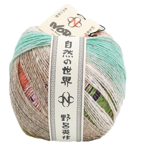 Noro Tsubame | Wolle mit Seide zum Stricken | Farbverlaufswolle zum Häkeln | 200g 600m (37 - Sakurai)