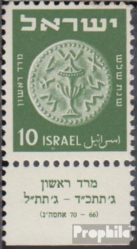 Prophila Collection Israel 24 mit Tab gestempelt 1949 Alte Münzen (Briefmarken für Sammler)