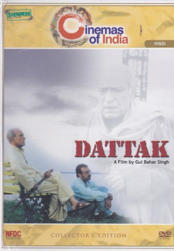 Dattak (Collector's Edition)