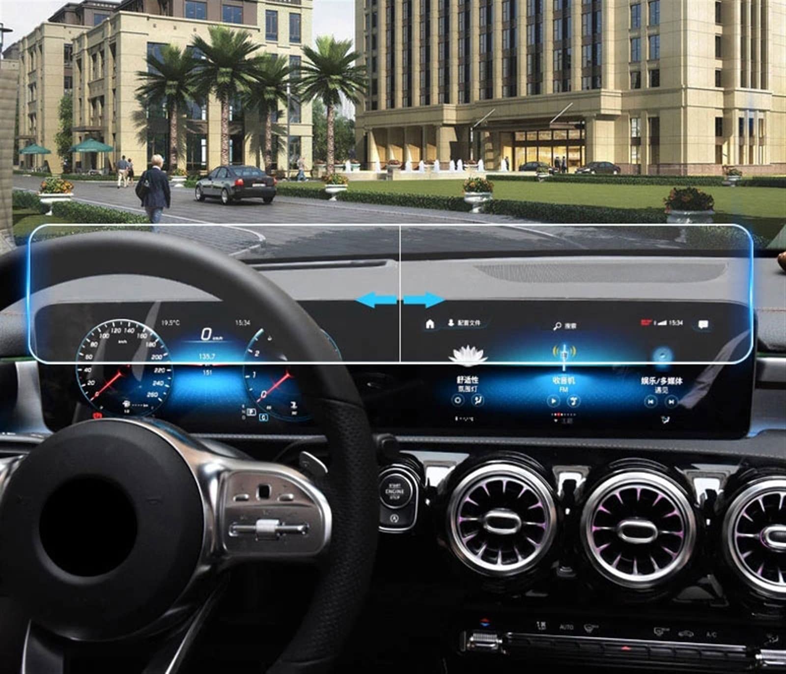 REXGEL Bildschirmschutz Für Mercedes-Benz A-Klasse W177 A180 A200 Auto Navigationsbildschirm Folie Armaturenbrett Schutzfolie Gehärtetes Glas Displayschutz