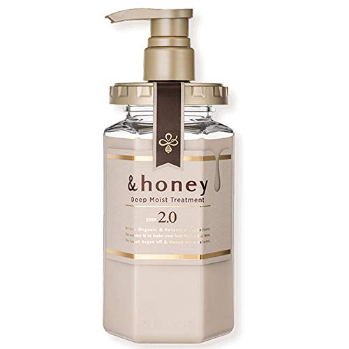 &honey Deep Moist Hair Treatment Step2.0 (Moist Coat) Pump 445g - Lavender Honey Scent (Green Tea Set)