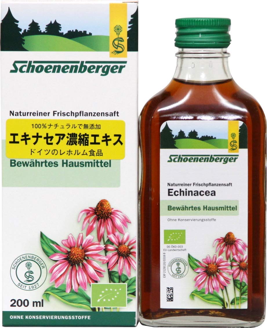 Schoenenberger Echinacea, Naturr. Heilpflanzensaft Sonnenhut bio (2 x 200 ml)