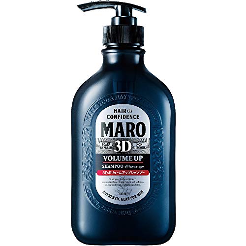 Maro Medicated 3D Volume Up Scalp Shampoo - 480ml (Green tea Set)