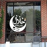 Wohnzimmer Schlafzimmer Dekoration Wandaufkleber Halal Logo Islamisches Design Restaurant Lebensmittelgeschäft Fenster Aufkleber Wandbild 59x57cm