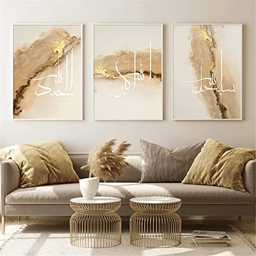 Hava Kolari 3er Set Design-Poster Wandbilder, Islamischen Leinwand Malerei, Islamisches Arabische Kalligraphie Wandposter, Aesthetic Bilder Wanddeko, Ohne Rahmen (Stil 4,50x70 cm)
