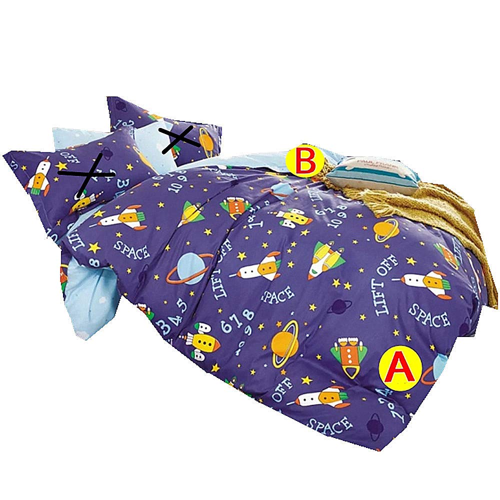 100% Baumwolle Bettbezug und Kissenbezug Bettwäsche Set Neuheit Tier Soft Bettbezug Set für Kinder Baby Junge Mädchen (Kosmische Rakete, 3 Teilig 200x200 cm)