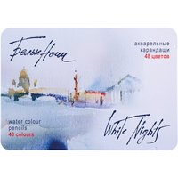Honsell 80130 White Nights Aquarellstifte 48er Set im Metalletui, holzgefasste Stifte mit hoher Farbbrillanz, weicher Farbabstrich, wasservermalbar, bunt, 48 Farben