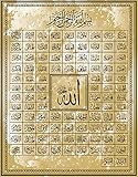 LTXMZ 99 Namen Allahs Muslim Islamische Kalligraphie Wand Bilder Leinwand Bild Gold Poster Kunstdruck FüR Wohnzimmer Ramadan Moschee Dekor Bild 50x70cm Kein Rahmen