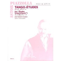 Tango Etudes (Etudes tanguistiques)