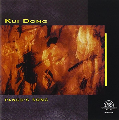 Dong: Pangu'S Song