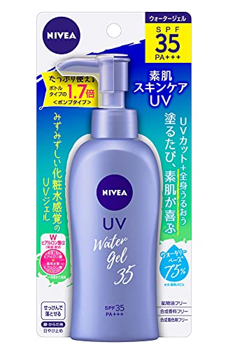 Nivea Japan Perfect Water Gel Spf35 / Pa +++ Pump 140g by Nivea