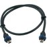 Mobotix USB-Kabel MX-CBL-MU-STR-5