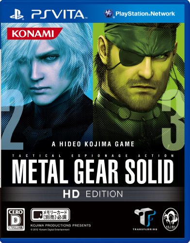 Metal Gear Solid HD Edition (japan import)