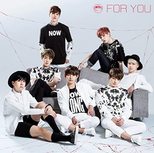 For You (Japan EP)