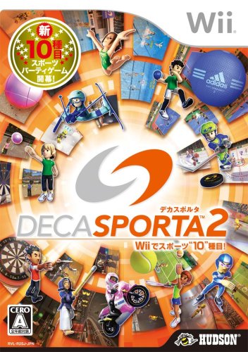 Deca Sporta 2: Wii de Sports 10 Shumoku[Japanische Importspiele]