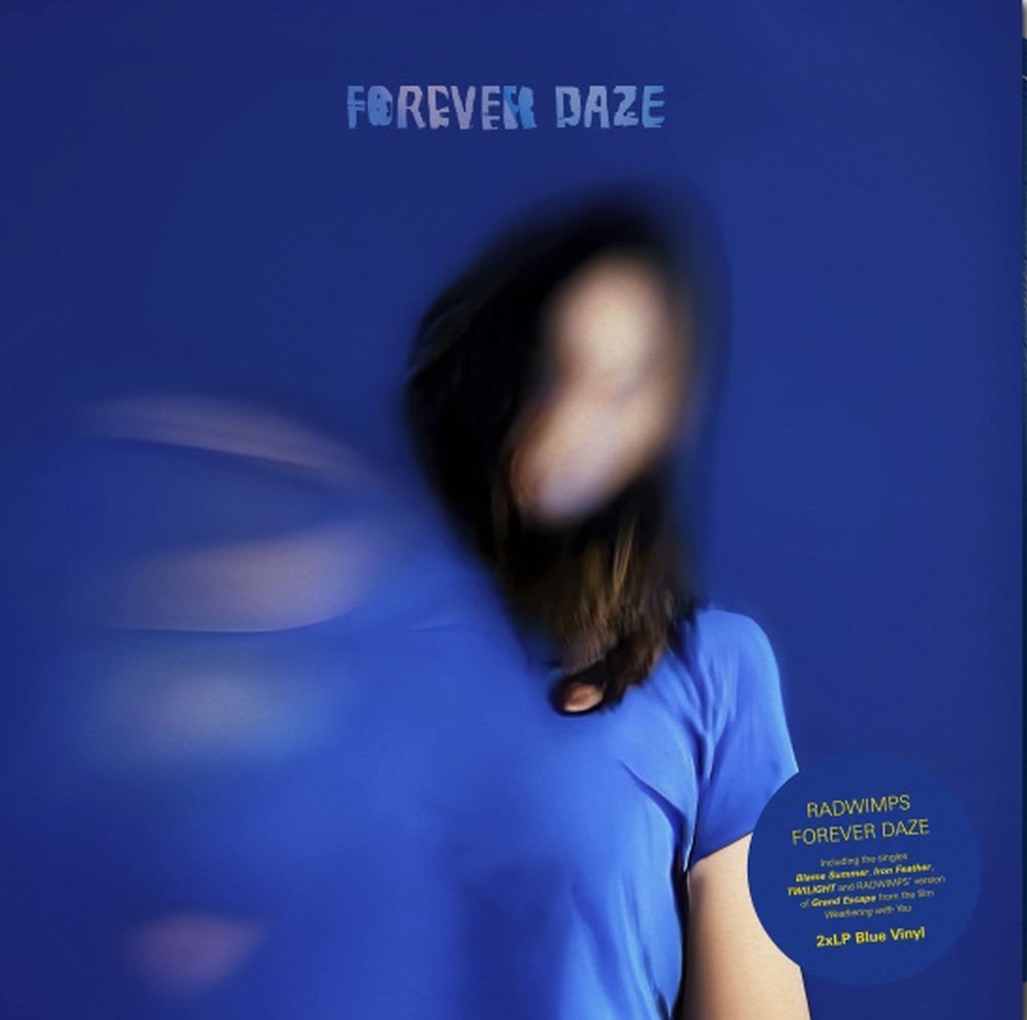 Forever Daze [Vinyl LP]