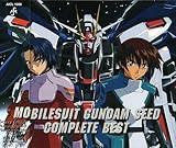Gundam Seed Complete Best