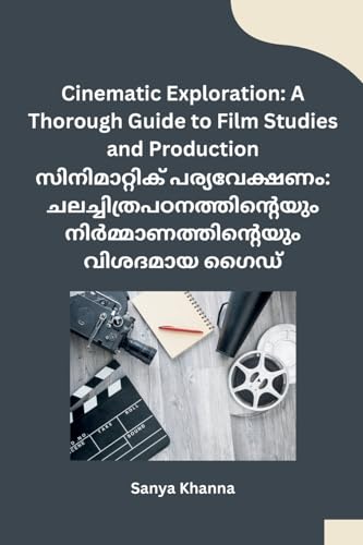 Cinematic Exploration: A Thorough Guide to Film Studies