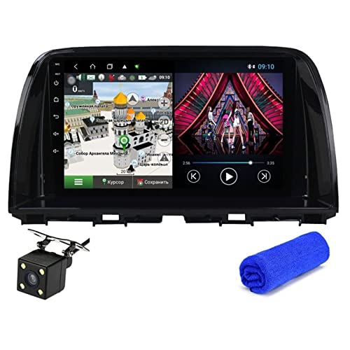 KOPHENIX 6 + 12. 8g dsp. Android 10 Head Unit Fit for Mazda 6 2012-2017 GPS Navigation Auto Radio Video Multimedia Player Autoradio Audio Stereo (Color : T5 4Core 2G 32G CAM)