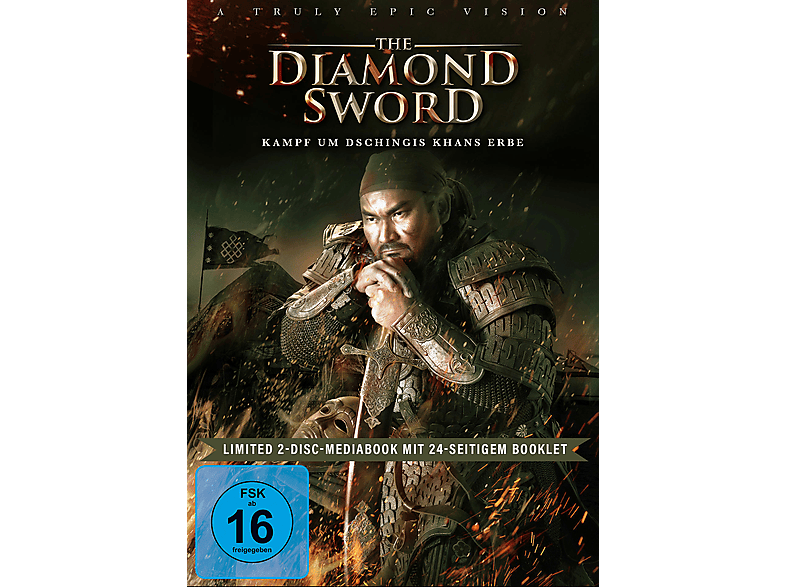 The Diamond Sword Blu-ray + DVD