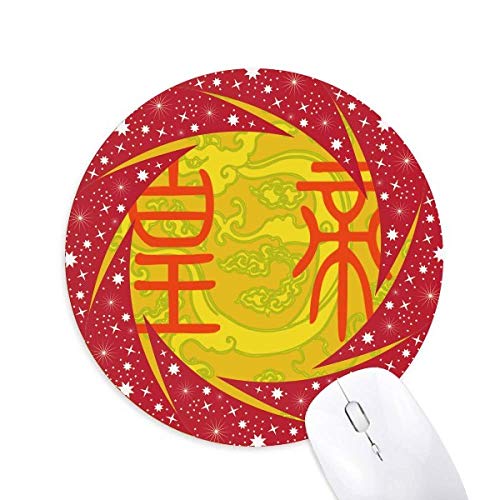 China Antiker Kaiser Drachen Muster Rad Maus Pad Round Red Rubber