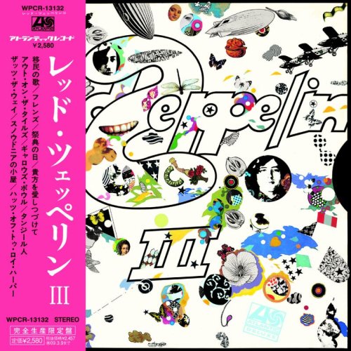 Led Zeppelin 3 (Shm-CD)