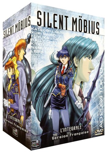 Silent Mobius - Coffret 5 DVD - Intégrale - 26 épisodes VF