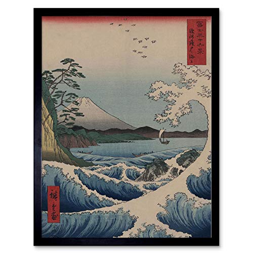 Wee Blue Coo Utagawa Hiroshige Japanese Sea Off Satta Old Painting Art Print Framed Poster Wall Decor 12X16 Inch