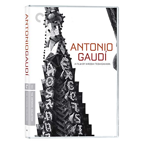 Criterion Collection: Antonio Gaudi (2pc) / (Full) [DVD] [Region 1] [NTSC] [US Import]
