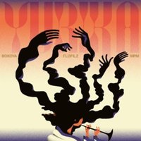 Yurika [Vinyl LP]