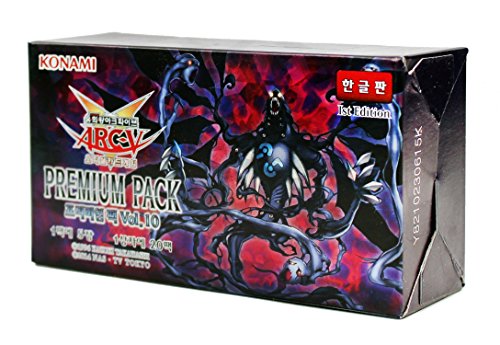 Konami Yu-Gi-Oh Yugioh Karten ARC V Booster Pack Box TCG OCG 100 Karten Premium Pack Vol.10 Koreanisch Ver