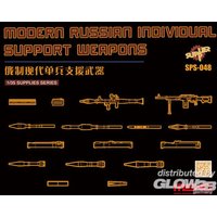 Unbekannt Meng SPS-048 Modellbausatz Modern Russian Individual Support Weapon (Resin)