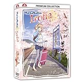 Hanasaku Iroha - Die Serie - Premium Box - Vol.1 - [DVD]