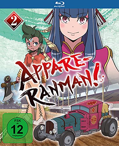 Appare-Ranman! - Volume 2 [Blu-ray]