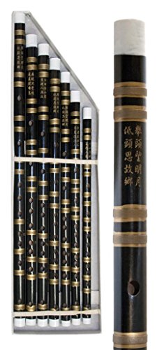 Dizi Set aus Bambus 7 Flöten in C D Eb E F G A chinesische Bambusflöte Pfeife traditionell Mund China verschiedene Tonhöhen Musik Klang Percussion Weltmusik