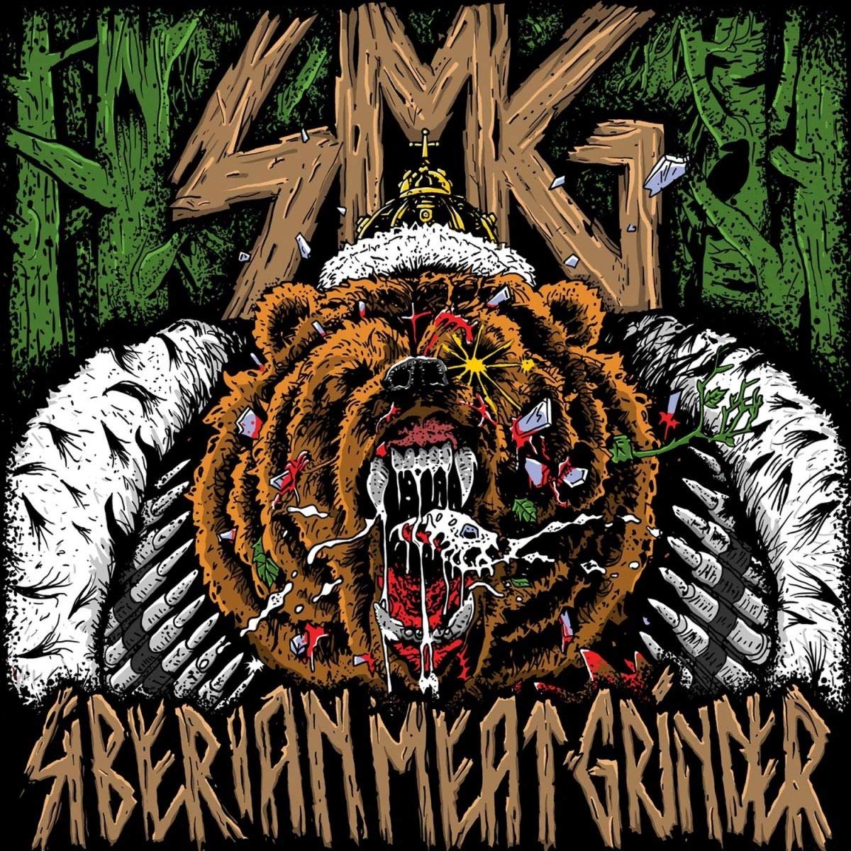 Siberian Meat Grinder (Reissue/+Download) [Vinyl LP]