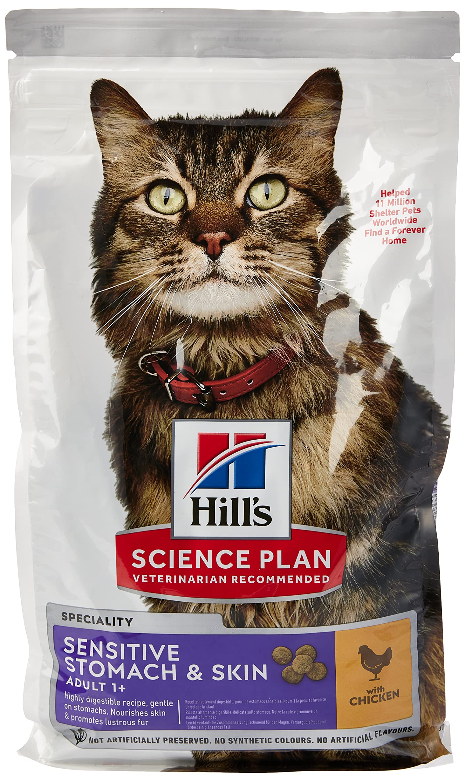 Hills Feline Sensitive Stomach And Skin Katzen Trockenfutter (1,5kg) (kann variieren)