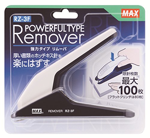 Max stapler remover electronic needle and medium-sized needle and large needle white RZ-3F / W