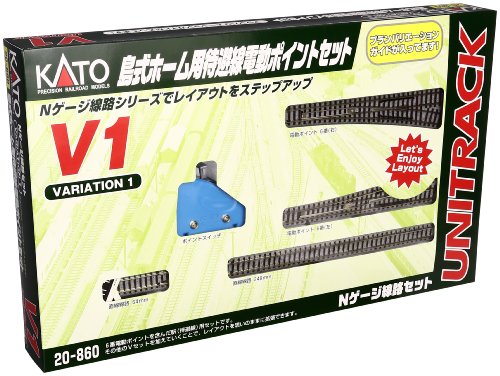 Kato 20-860 V1 Passing Loop Variation Pack